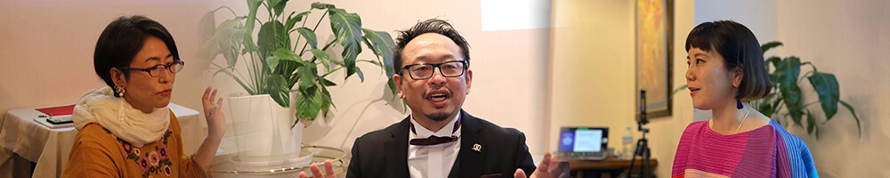 ビジネスサポート